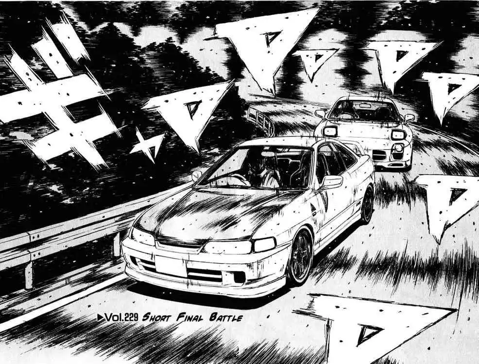 Initial D Chapter 229 2